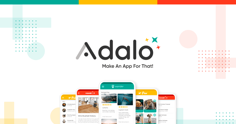 adalo vs powerappsの説明画像