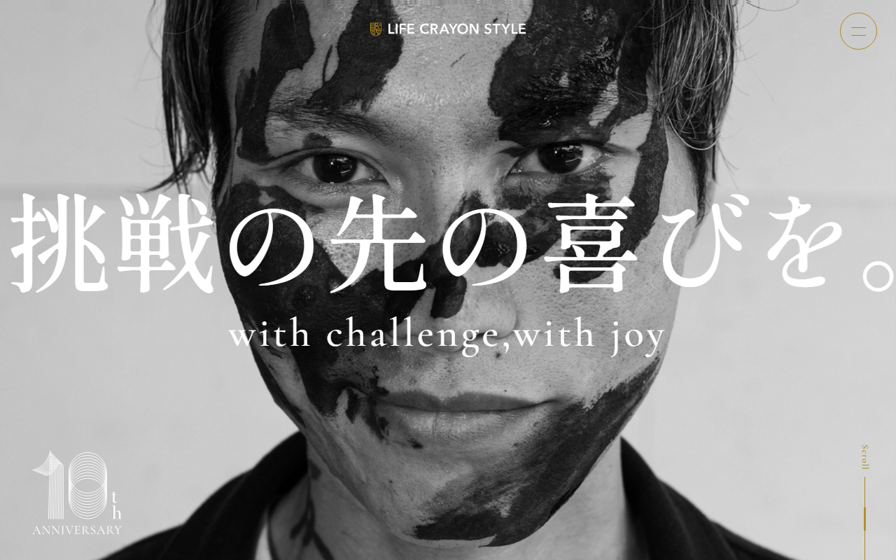 株式会社Life Crayon Styleのホームページ画像