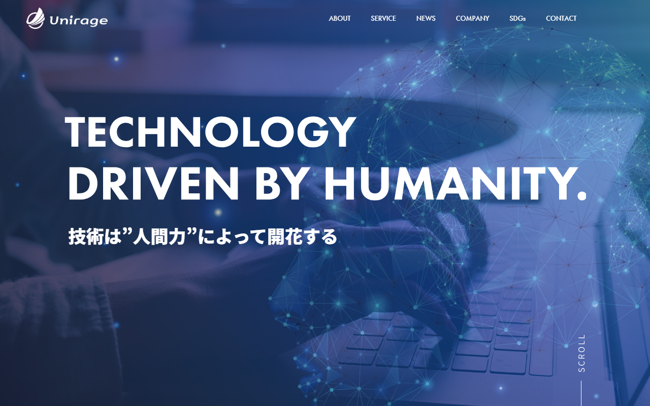 株式会社ユニレージのホームページ画像