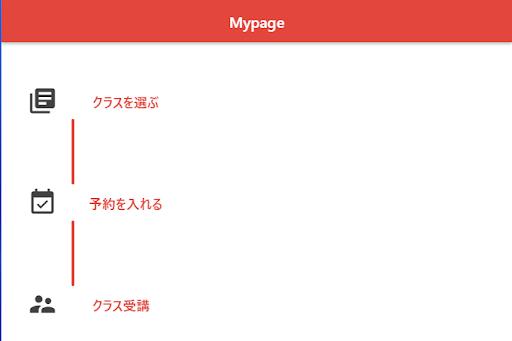 1.レクタングルを敷いて位置を固定