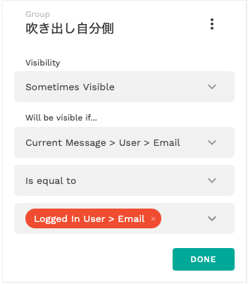 ノーコードに関する資料のダウンロードはこちら