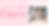 cheery influencer service launchの説明画像