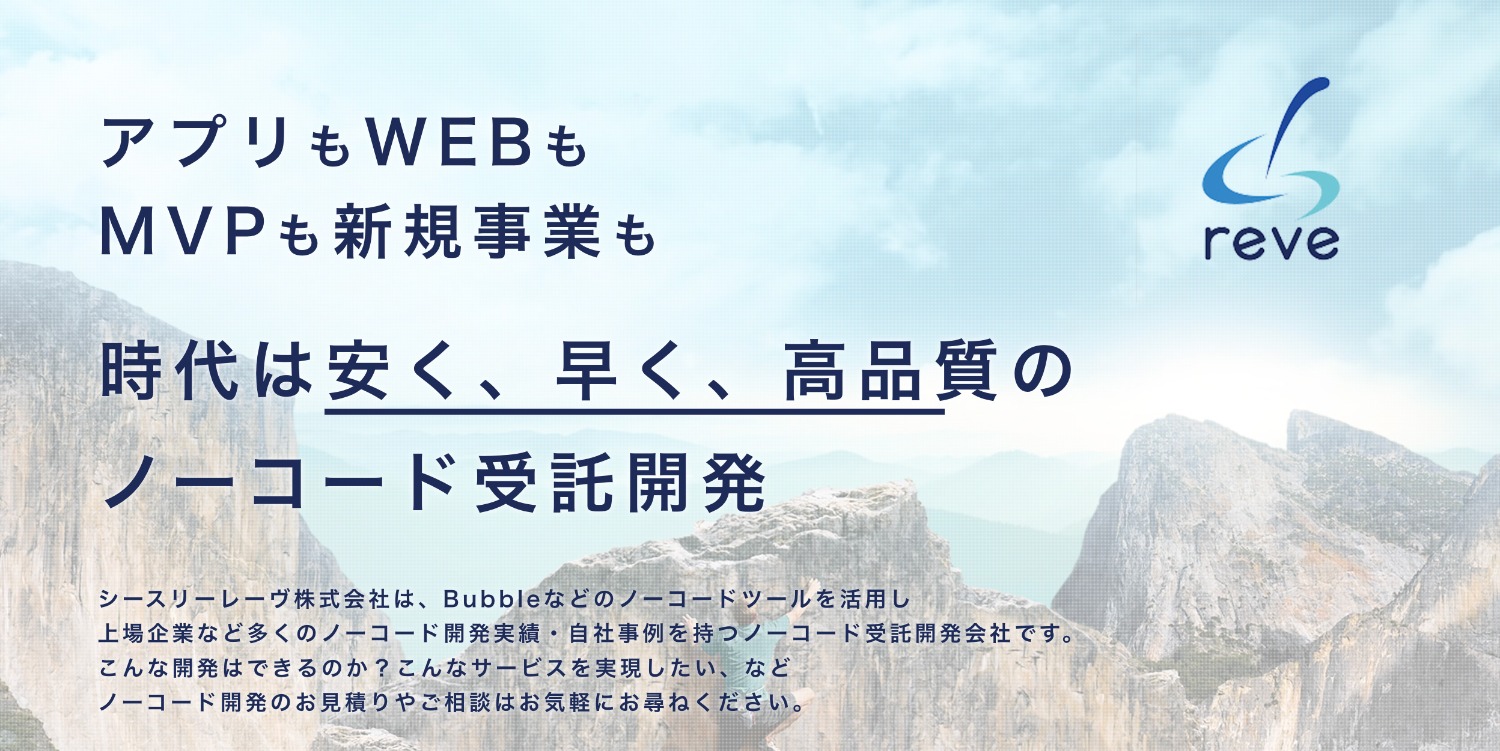 ThirdWeb