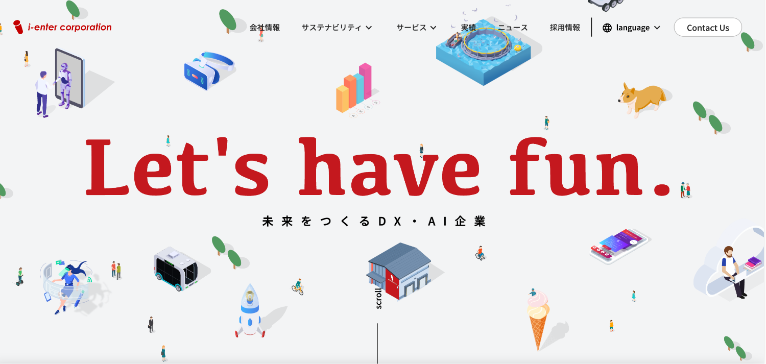 株式会社アイエンター