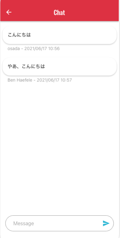 adalo chat bubble designの説明画像