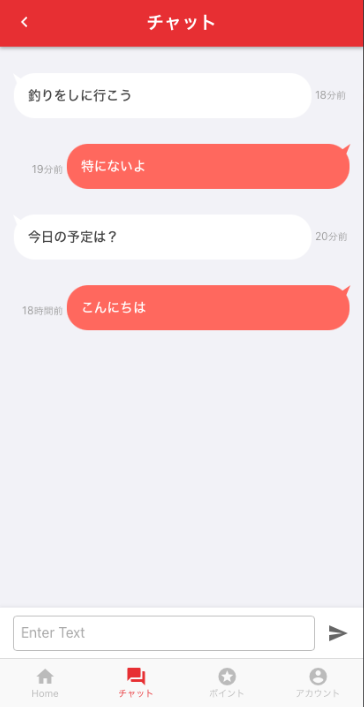 実装方法