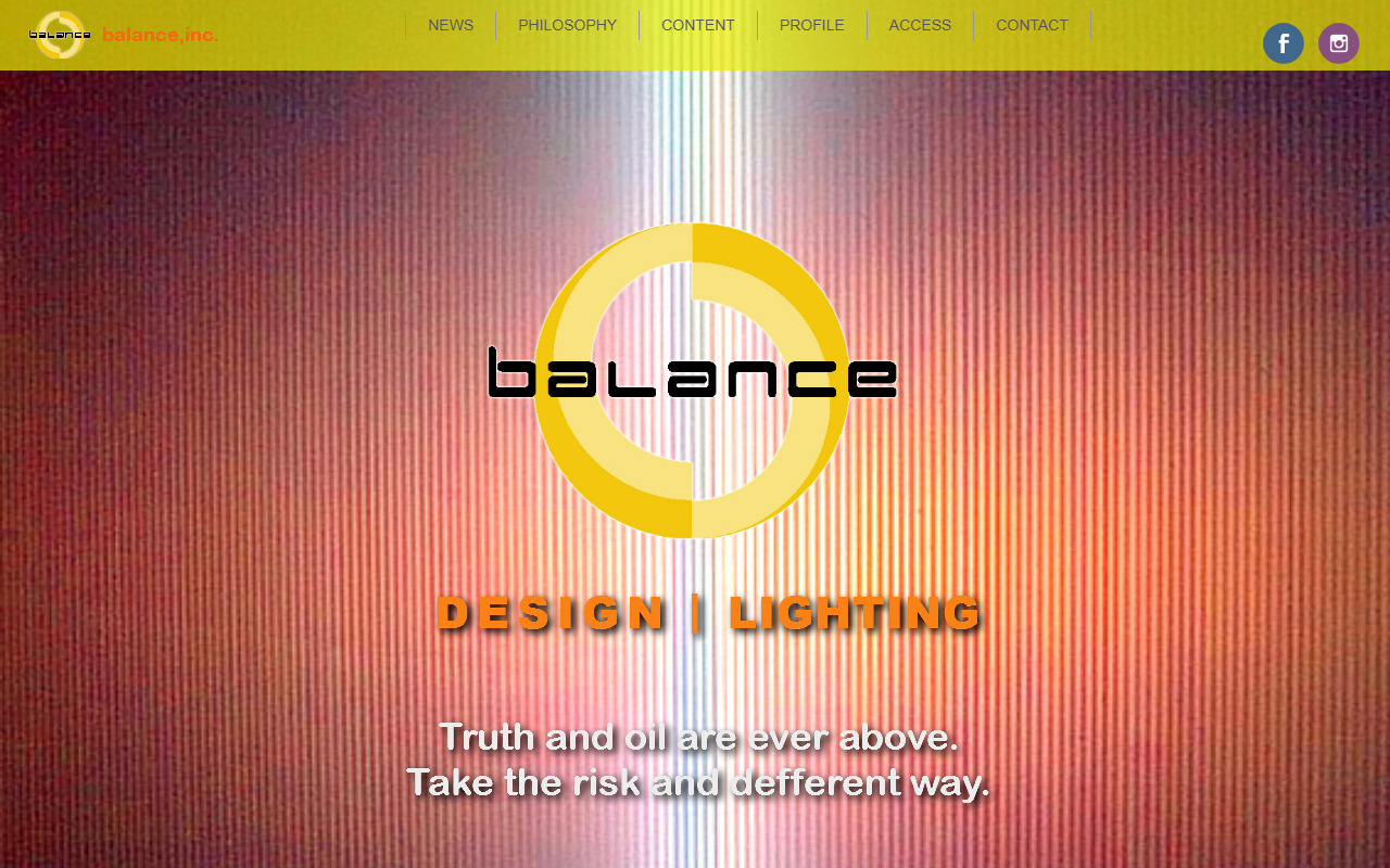 株式会社BALANCeのホームページ画像