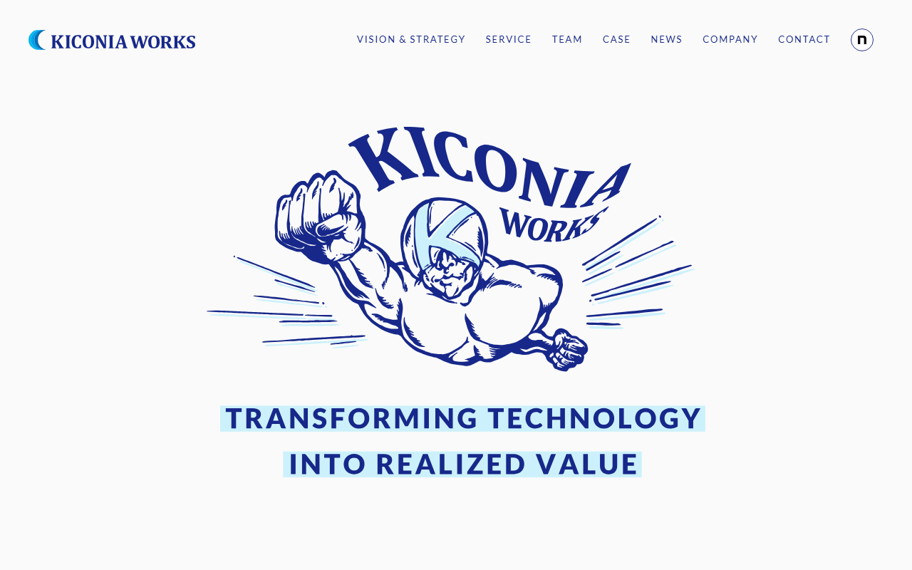 株式会社KICONIA WORKSのホームページ画像
